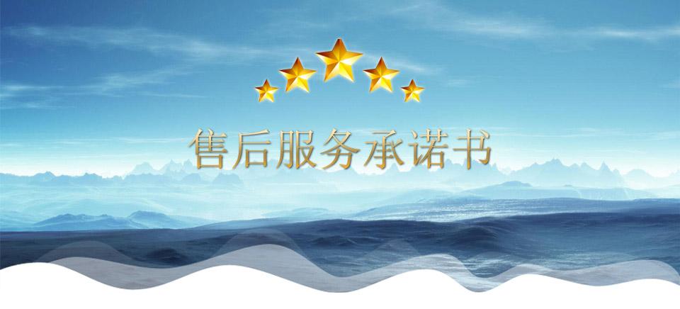 步入式藥品穩(wěn)定性試驗室|藥品綜合穩(wěn)定性試驗室售后服務